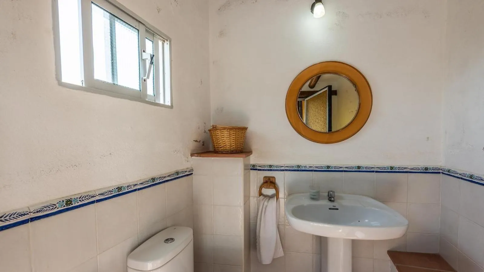 Rufino Iznajar By Ruralidays Villa 0*,  Spain